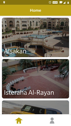 Android application Alsakan for Managers screenshort