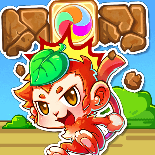 Super Monkey - parkour game logo
