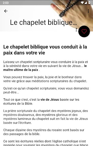 Rosaire Biblique