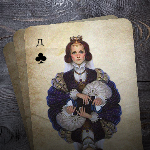 Russian Cards 2 | Find a pair! logo