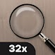 Smart Magnifying Glass 8x Zoom