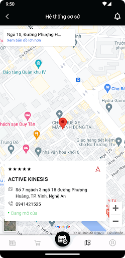Active Kinesis Screen 3