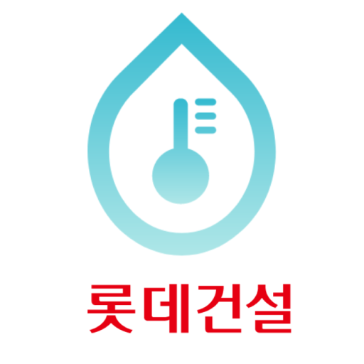 롯데건설 Iot Project(beta) - Google Play 앱