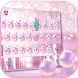 最新版、クールな Pink Girly Luxury Pea - Androidアプリ