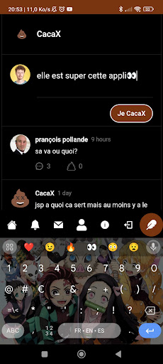 CacaX Screen 2