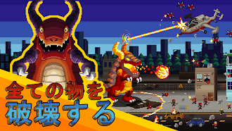 Game screenshot Gigapocalypse hack