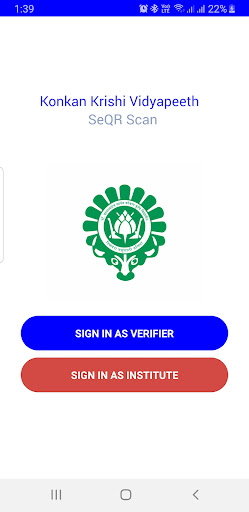 Konkan Krishi Vidyapeeth SeQR Screen 2