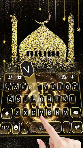 Gold Glitter Allah Theme Screen 2