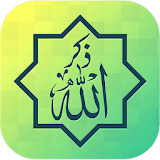 Zikr of Allah - Duas & Azkar icon