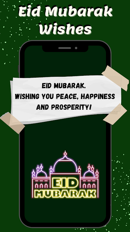 Eid mubarak wishes - 9 - (Android)