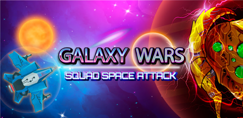 Galaxy Wars - Space Shooter - spaceship