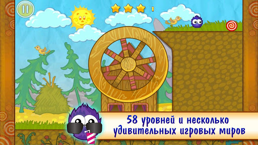 Предварительный просмотр приложения