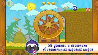 Game screenshot Лови Конфету mod apk