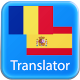 Romanian Spanish translator icon