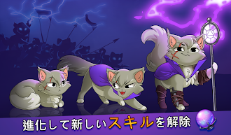 Game screenshot キャッスル・キャッツ (Castle Cats) hack