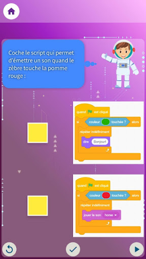 Informatique et Robotique 6 Screen 3