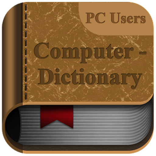 Computer Dictionary: Offline C logo