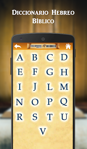 Diccionario Hebreo Bíblico Screen 2