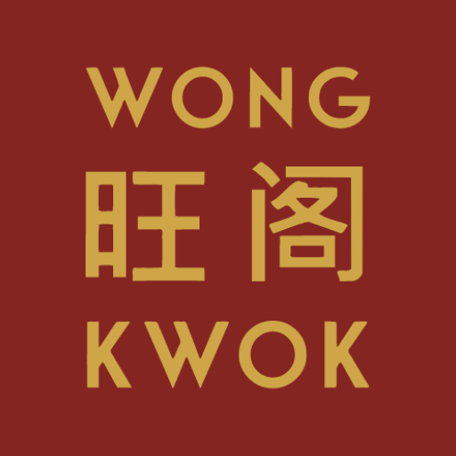 Wong Kwok logo