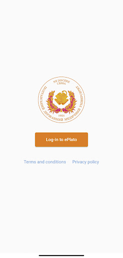 Android application ePlato screenshort