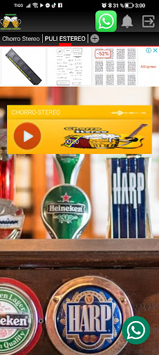 Chorro Stereo Screen 2