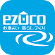 エズコ - Androidアプリ