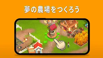 Game screenshot Sunrise Village apk download