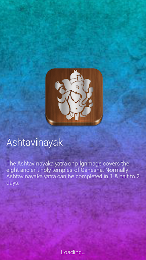 Ashtavinayak (अष्टविनायक) Screen 2