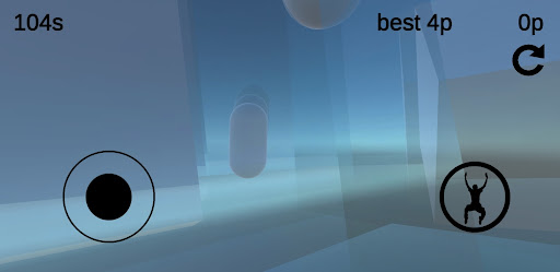Android application 재귀 상자 screenshort