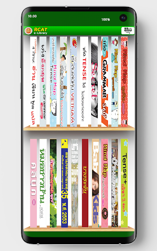Kasetranong Library Screen 2