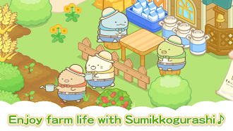 Game screenshot Sumikkogurashi Farm hack