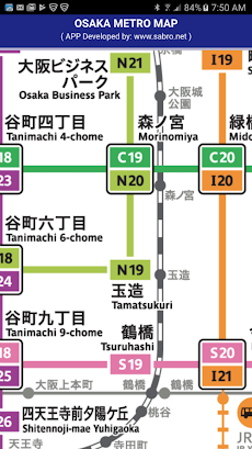 Osaka Metro Map LITEのおすすめ画像3