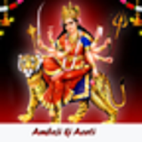 Ambe Aarti icon