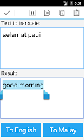 screenshot of Malay English Translator