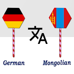 Cover Image of Download German To Mongolian Translator  APK