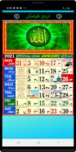 Islamic/Urdu calendar 2022 For PC installation