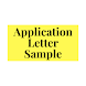 Application Letter Samples - Androidアプリ