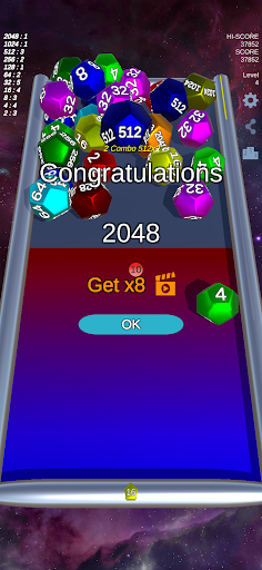 Shot2048 - Screenshot 4