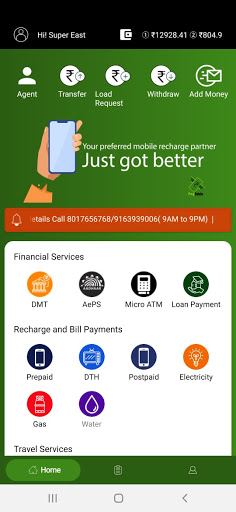 Android application PayAdda screenshort
