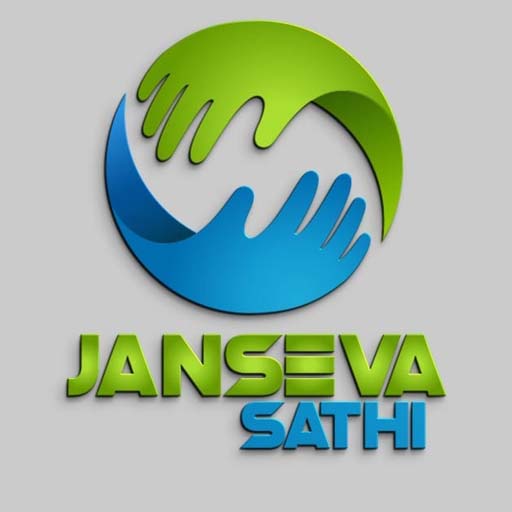 JANSEVA SATHI logo