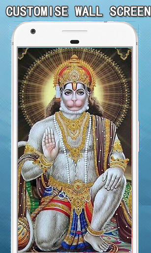 Lord Hanuman Wallpapers Hd Screen 3