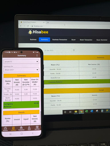 Hisabee Screen 2