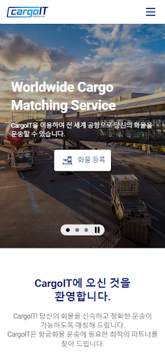 Android application CargoIT screenshort