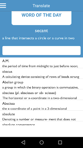 Android application Mathematics Dictionary Offline screenshort