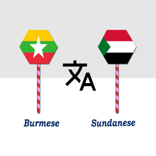Burmese Sundanese Translator logo