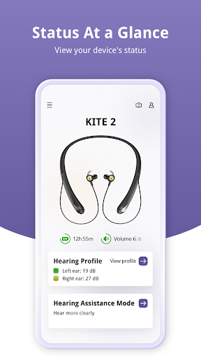 Android application Yinbei screenshort