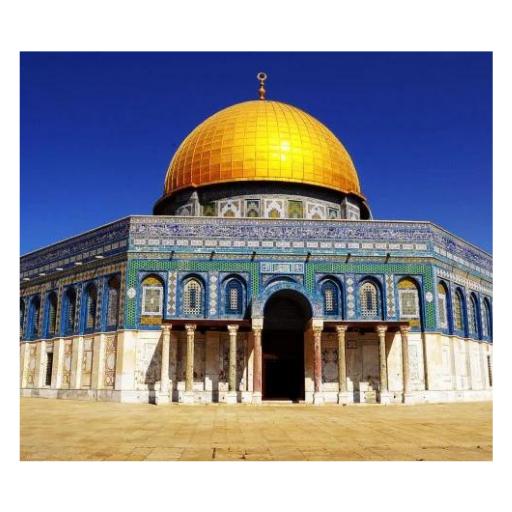 Al-Aqsa Mosque Download on Windows
