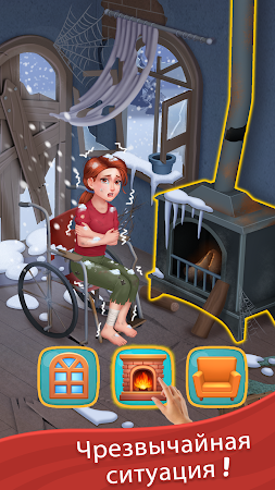 Game screenshot Home Cafe - Восстанови особняк hack