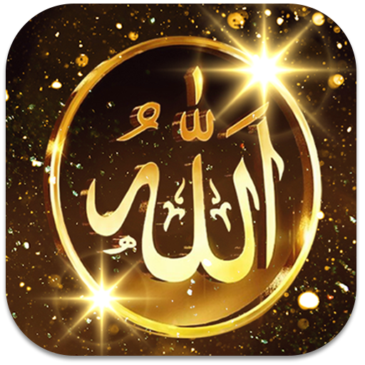 Allah Live Wallpaper 1.0 Icon