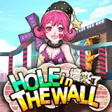 Hole in the wall icon